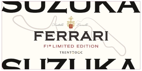 Ferrari Brut Trentodoc, F1 Special Edition - Gift Box