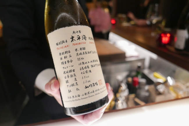 Label