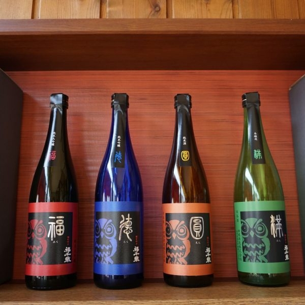 Bottles