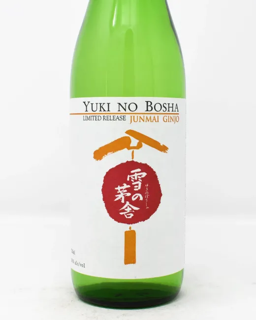Bottle