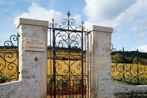 Gate