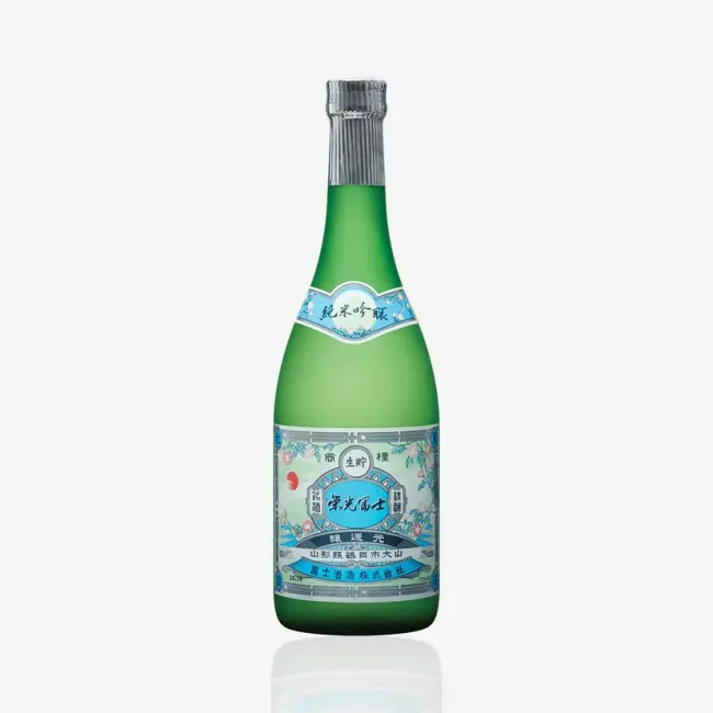 Bottle2