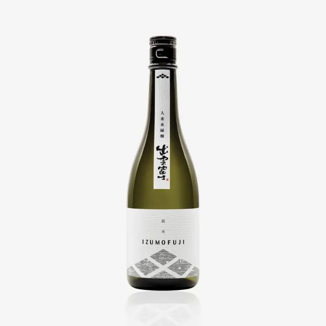 Bottle2