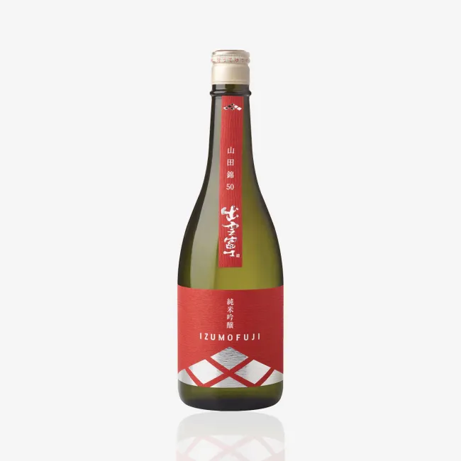 Bottle3