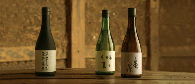 Bottles