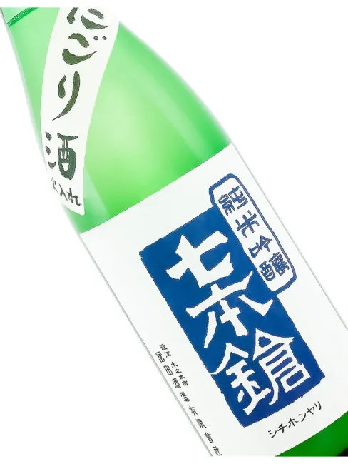 Label2