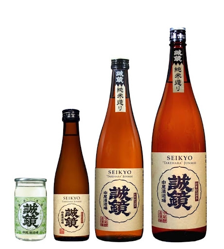 Bottles