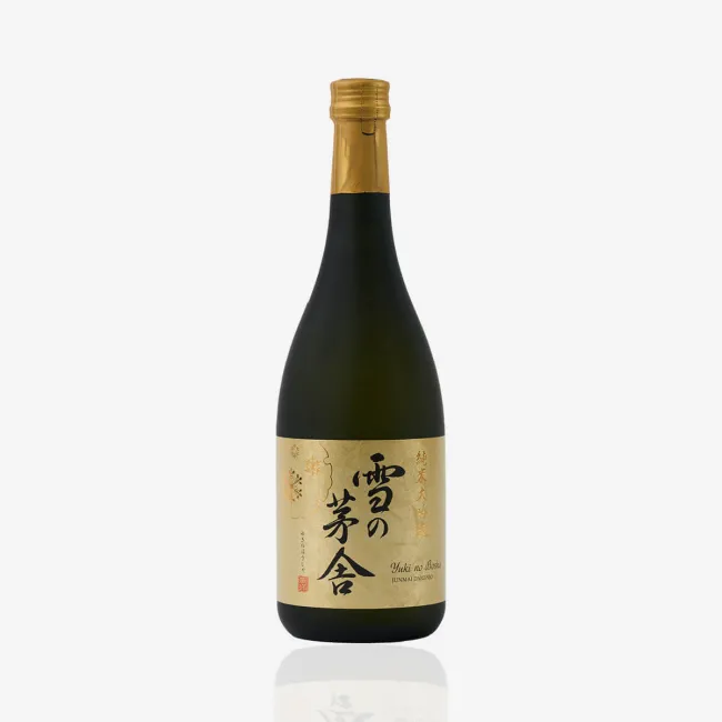 Bottle2
