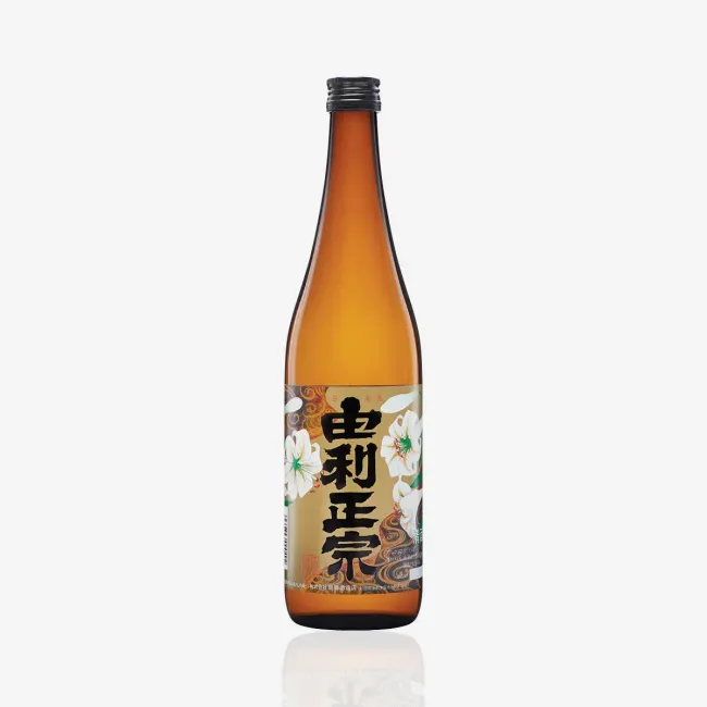 Bottle